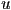 u