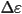 \Delta\varepsilon