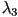 \lambda_3