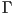 \Gamma
