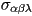 \sigma_{\alpha\beta\lambda}