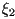\xi_2